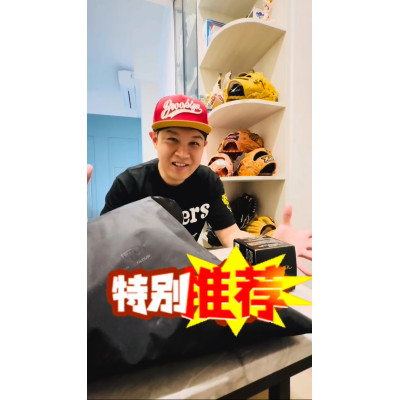 ZETT棒球手套開箱,軟式、硬式傻傻分不清楚;開箱業配也是自媒體獲利的其中一種唷 ZETT棒球手套開箱,軟式、硬式傻傻分不清楚;開箱業配也是自媒體獲利的其中一種唷