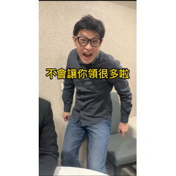 面試真心話~有誰知道每間公司面試官心裡面真正O.S. 面試真心話~有誰知道每間公司面試官心裡面真正O.S.