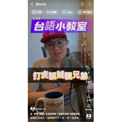 至親反目成仇?這個時代不一定,但一定是有諸多的緣分才能當親人 至親反目成仇?這個時代不一定,但一定是有諸多的緣分才能當親人